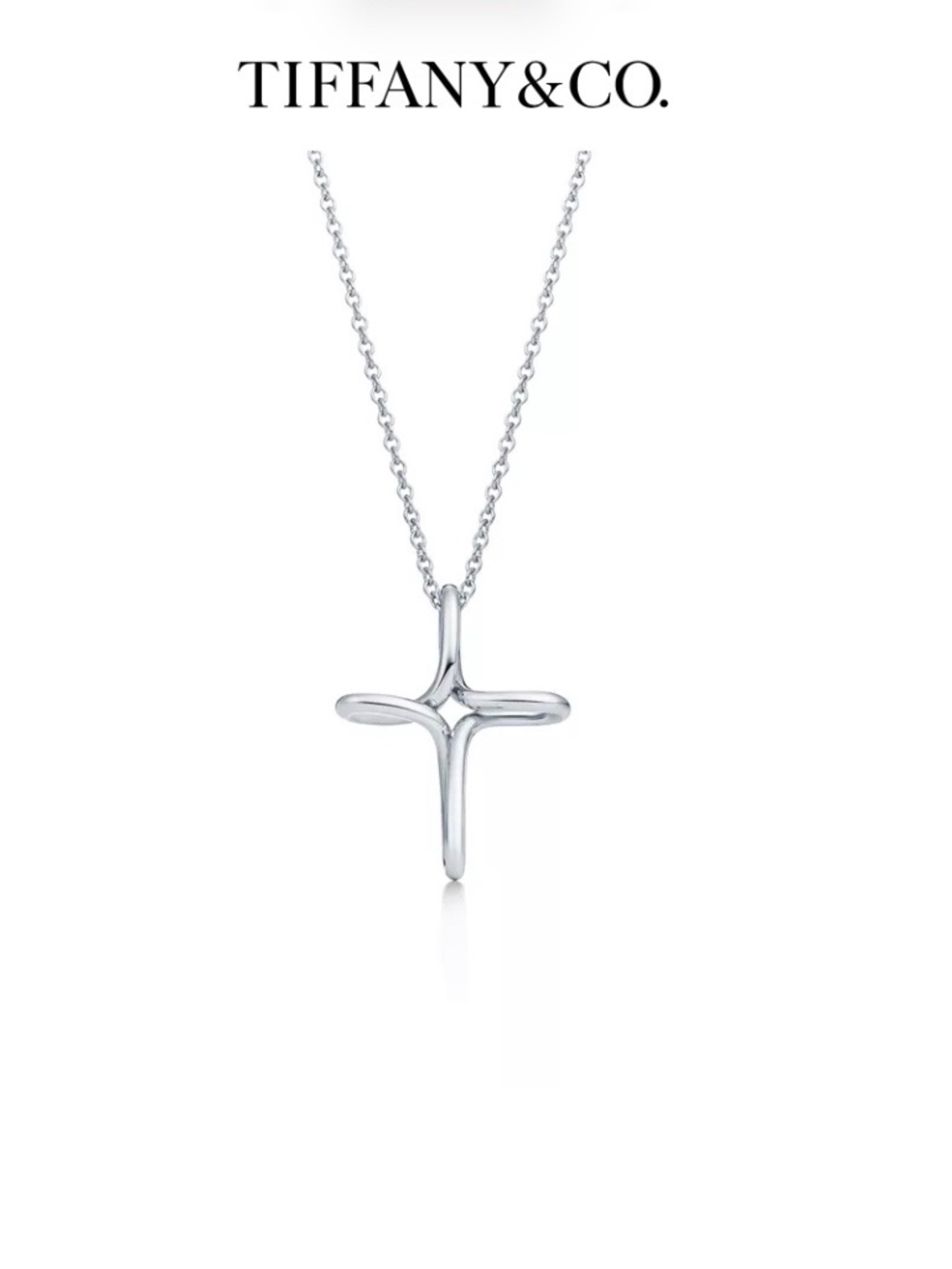 TIFFANY & CO. Elsa Peretti Sterling Silver Infinity Loop Cross Pendant Only- NWT